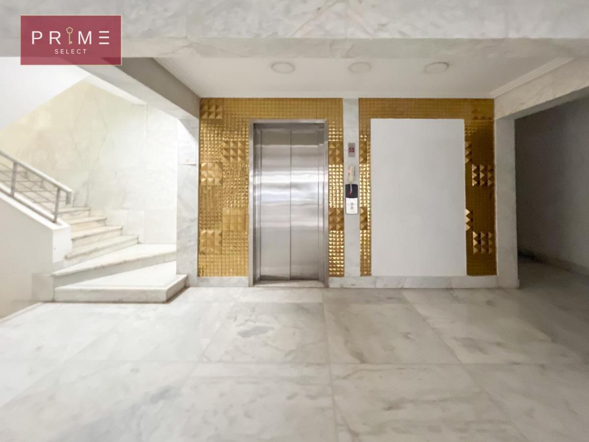 Prime Select Kattameya One Appartement *